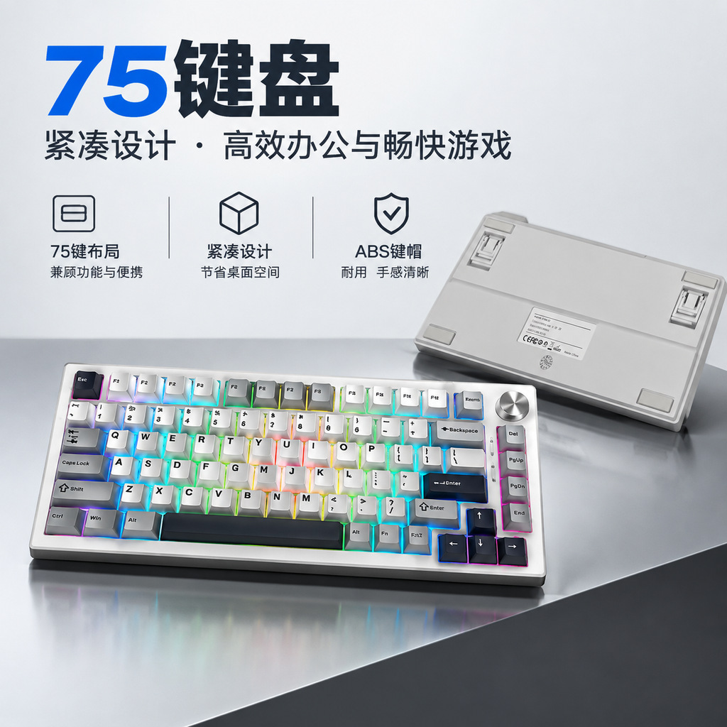 Percent Tri Mode Mechanical Ke - Desk Setup Pc And Laptop recension och pris