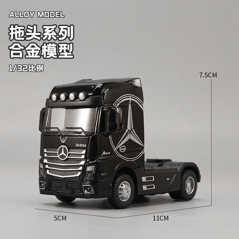 1:32 Alloy Tractor Head Truck  - Desk Setup Lamp recension och pris