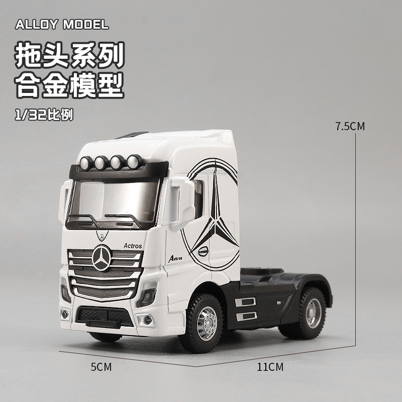 1:32 Alloy Tractor Head Truck  - Desk Setup Lamp recension och pris
