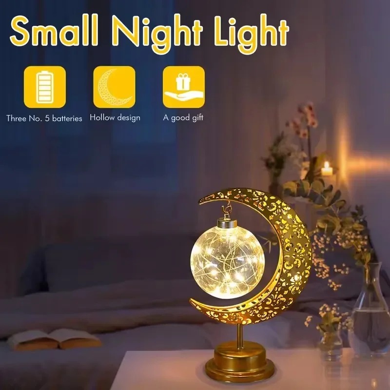 Ramadan LED Night Light Rotati - Desk Setup Lamp recension och pris